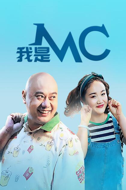 贺朝在谢俞里面塞笔